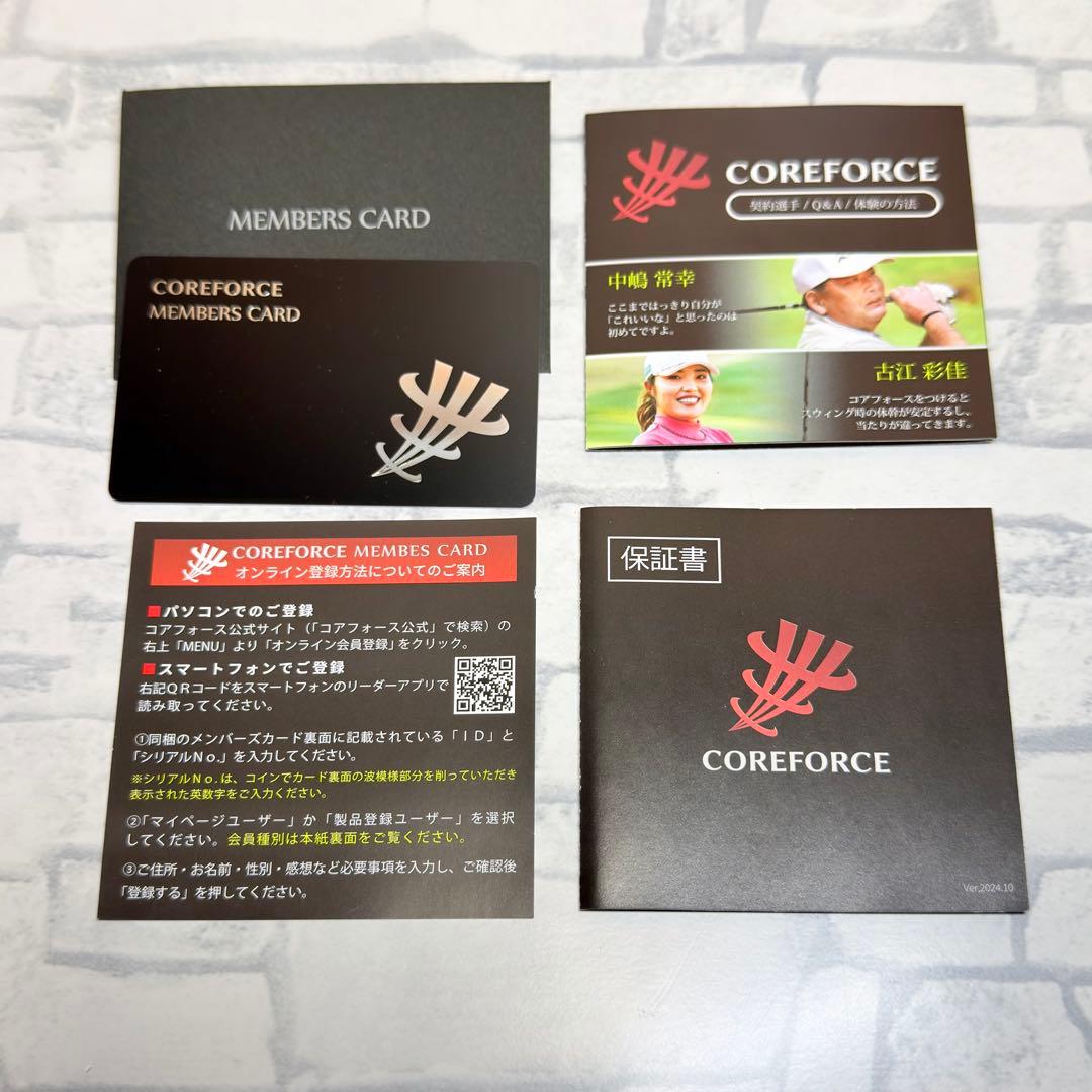 【極美品】コアフォースループ ラピスラズリ CFL70 ブレスレット ブルー