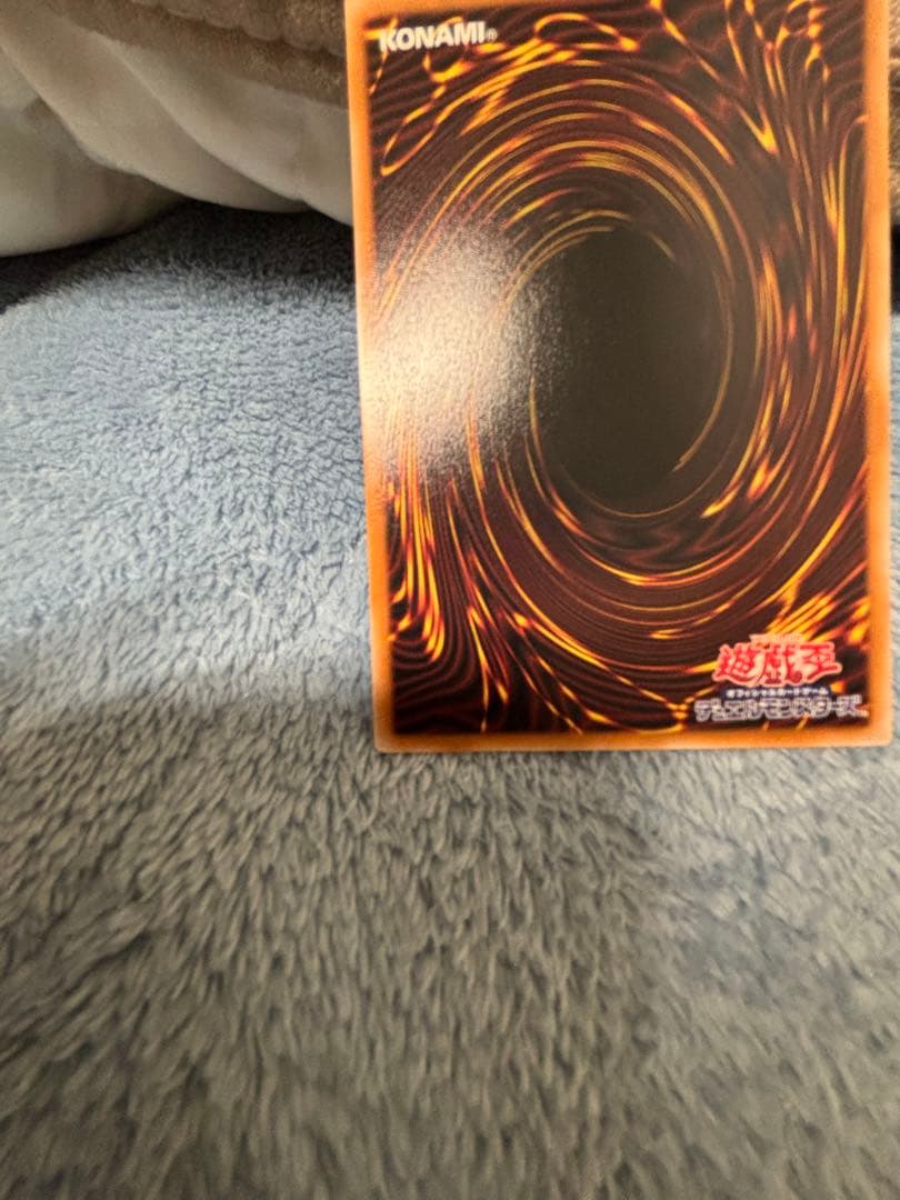 遊戯王　黒き竜のエクレシア　 プリズマティックシークレットレア