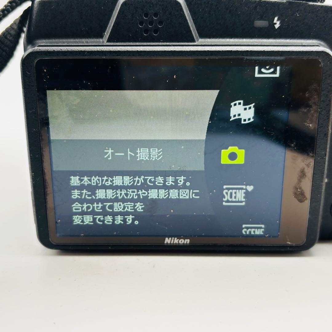 ニコン COOLPIX B500 光学40倍ズーム デジタルカメラ
