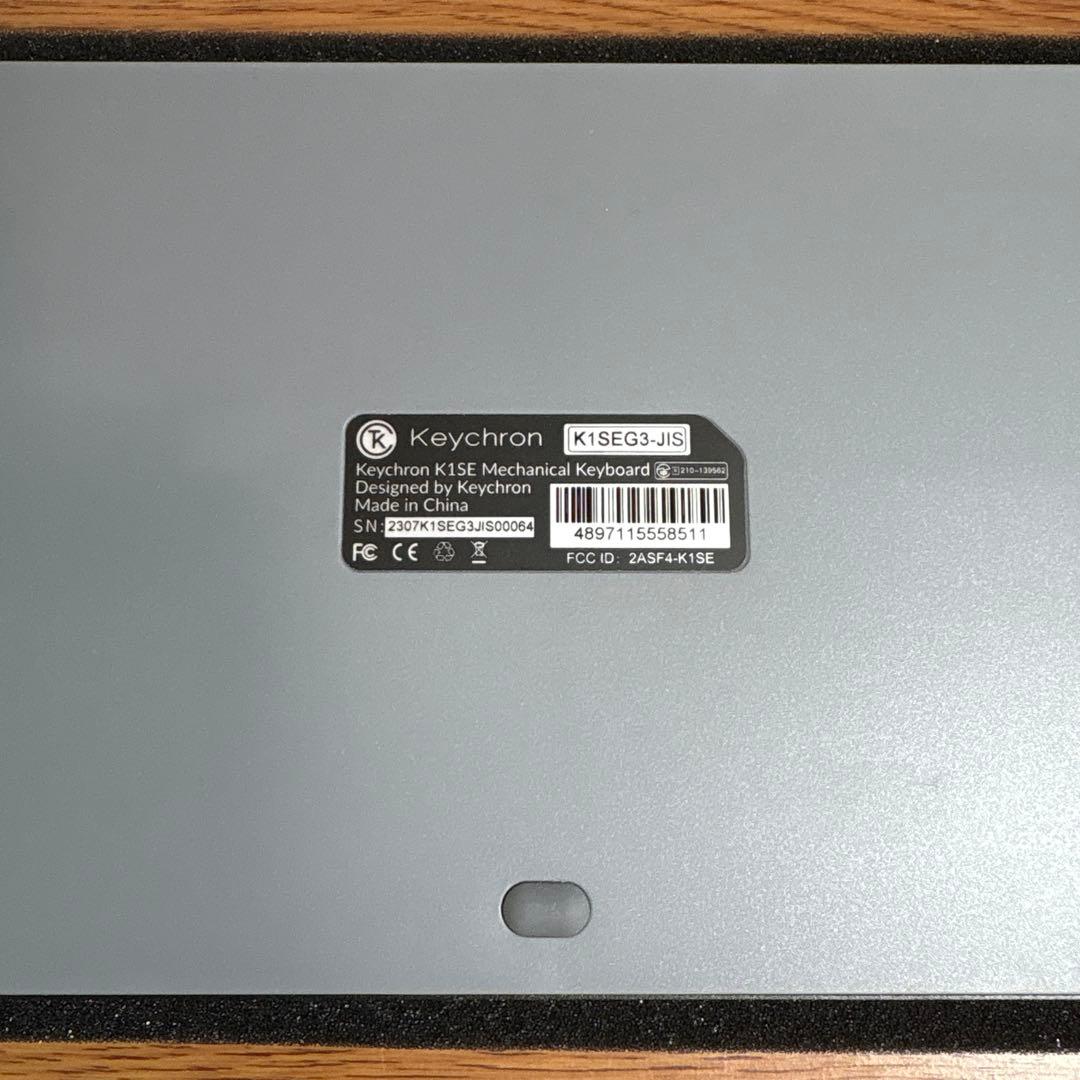 Keychron K1 SE 茶軸 JIS配列 白色LED