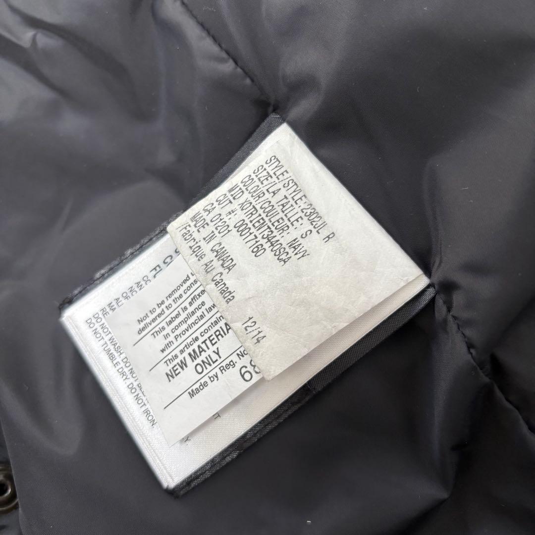   カナダグース マッケンジー ダウンコート M相当