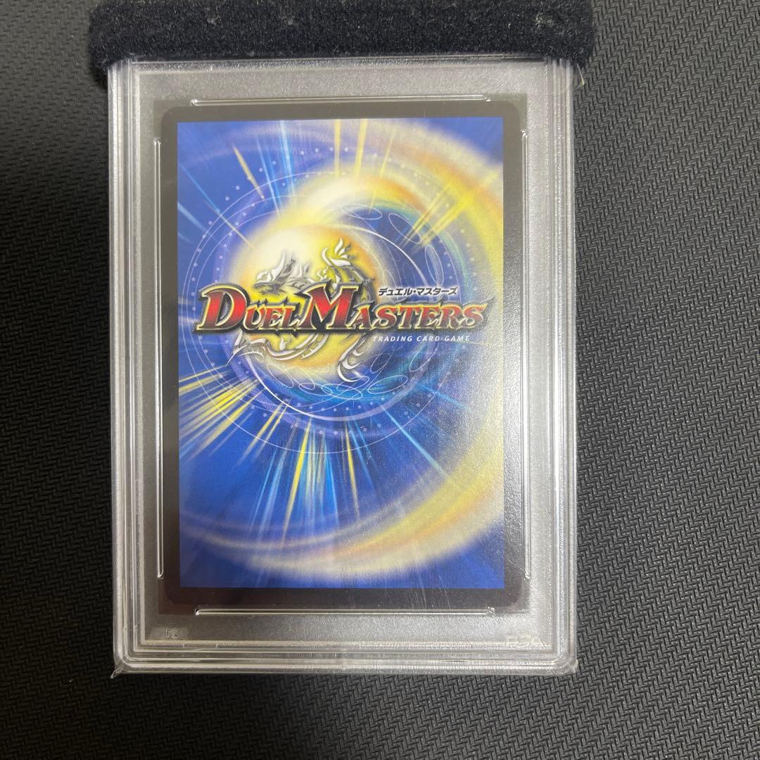 無限皇ジャッキー　psa10 金シク　aシク