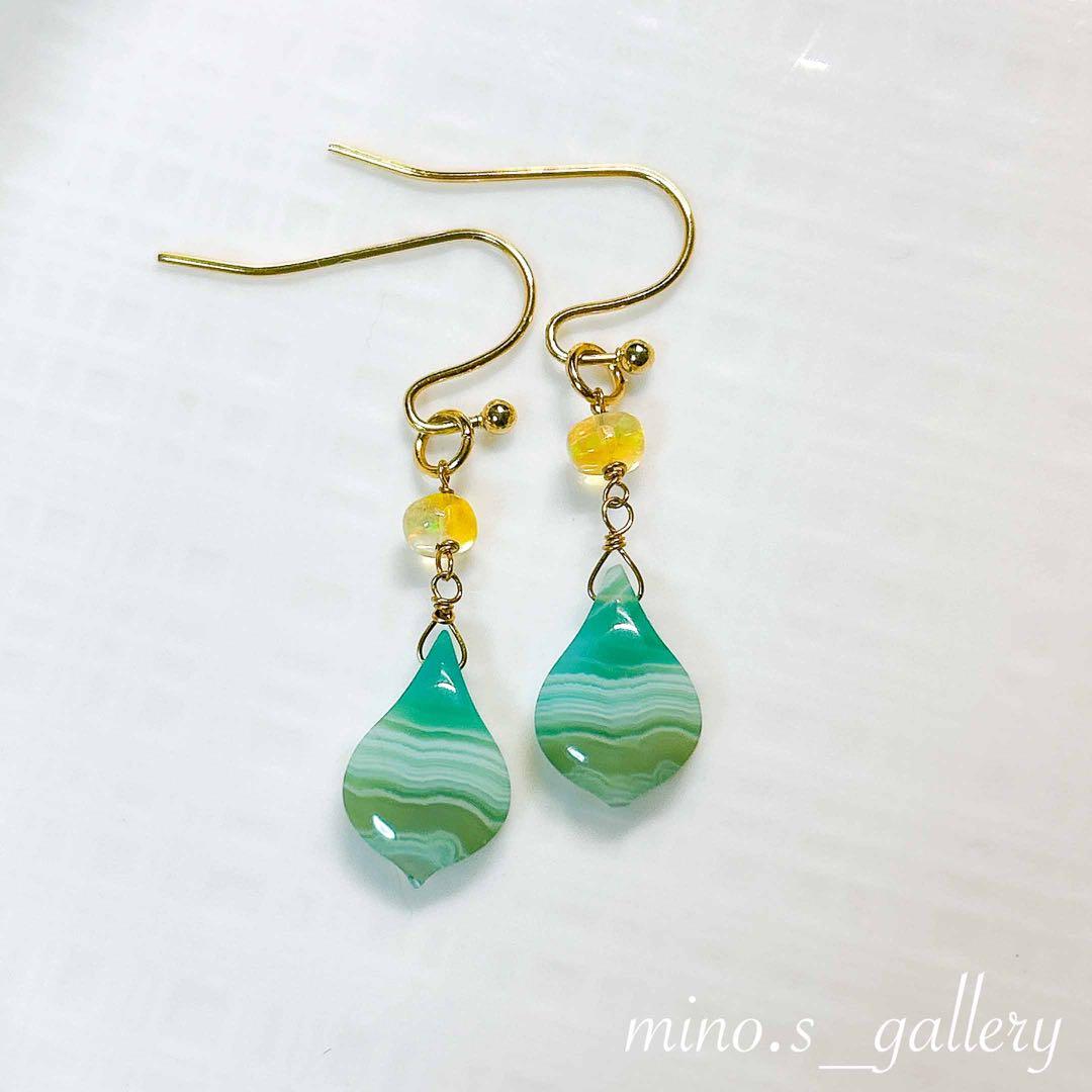 【専用】ブルーオブシディアンなど