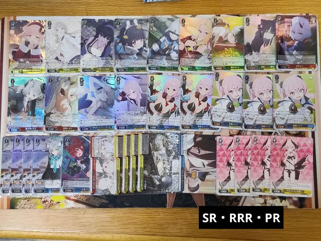 ブルーアーカイブ デッキ4個+パーツセット