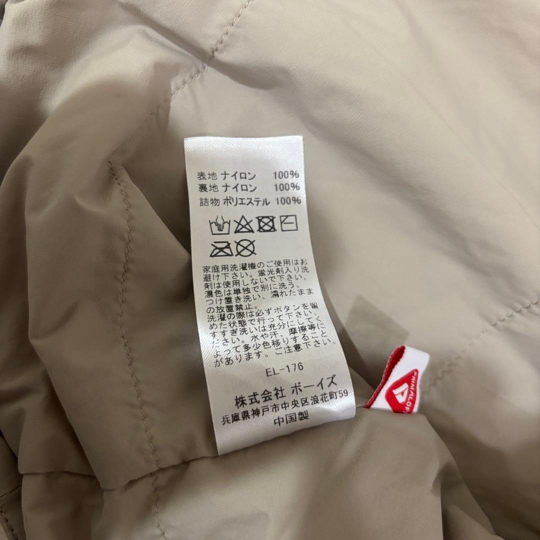 DANTON ダントン インサレーションジャケット