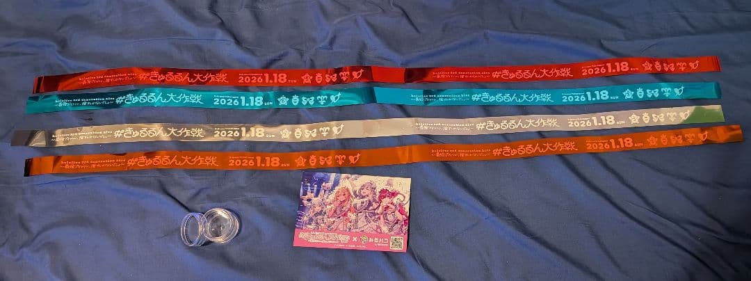 ホロライブ　3期生ライブ　きゅるるん大作戦　銀テープ　4種セット＆ポストカード