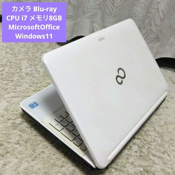 千１６ 特価 直ぐに使えるCPUi7 Office ノートパソコン