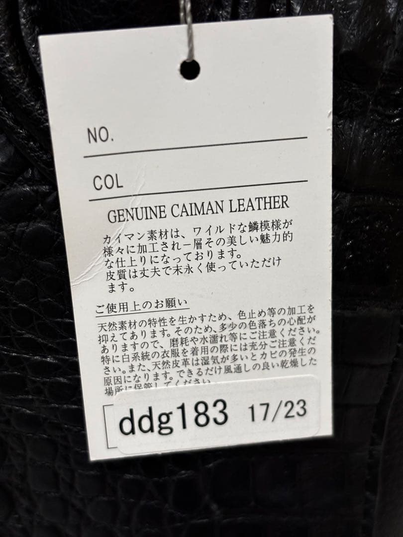 CAIMAN CROCODILE　ハンドバッグ　ブラック　ブガッティ型　新品