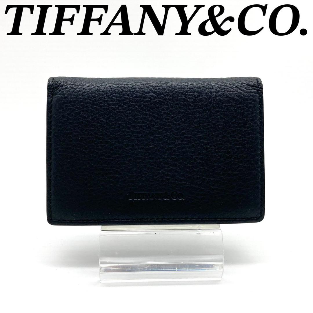 ティファニー 名刺入れ カードケース レザー ブラック 美品 70402