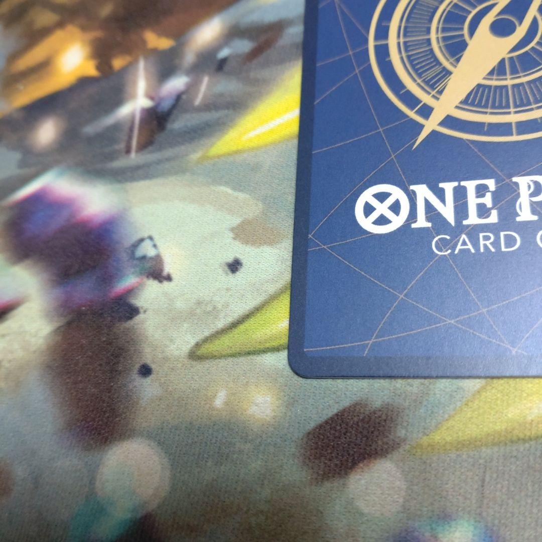 牛肉バースト パラレル。