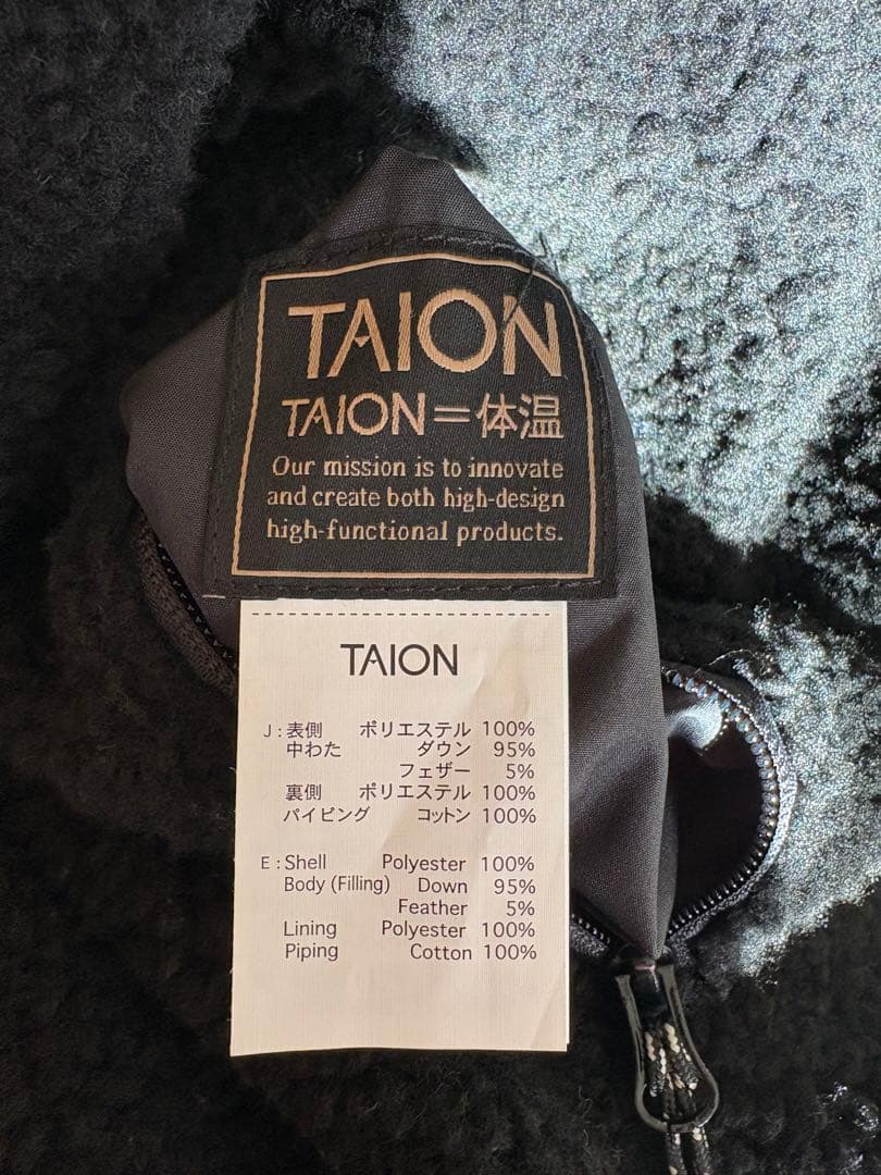 SHIPS any別注 TAION ダウン ボア リバーシブル ジャケット