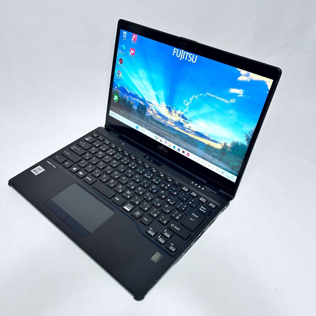 【2in1タッチ対応】LIFEBOOK U9310X｜第10世代i5 ｜SSD