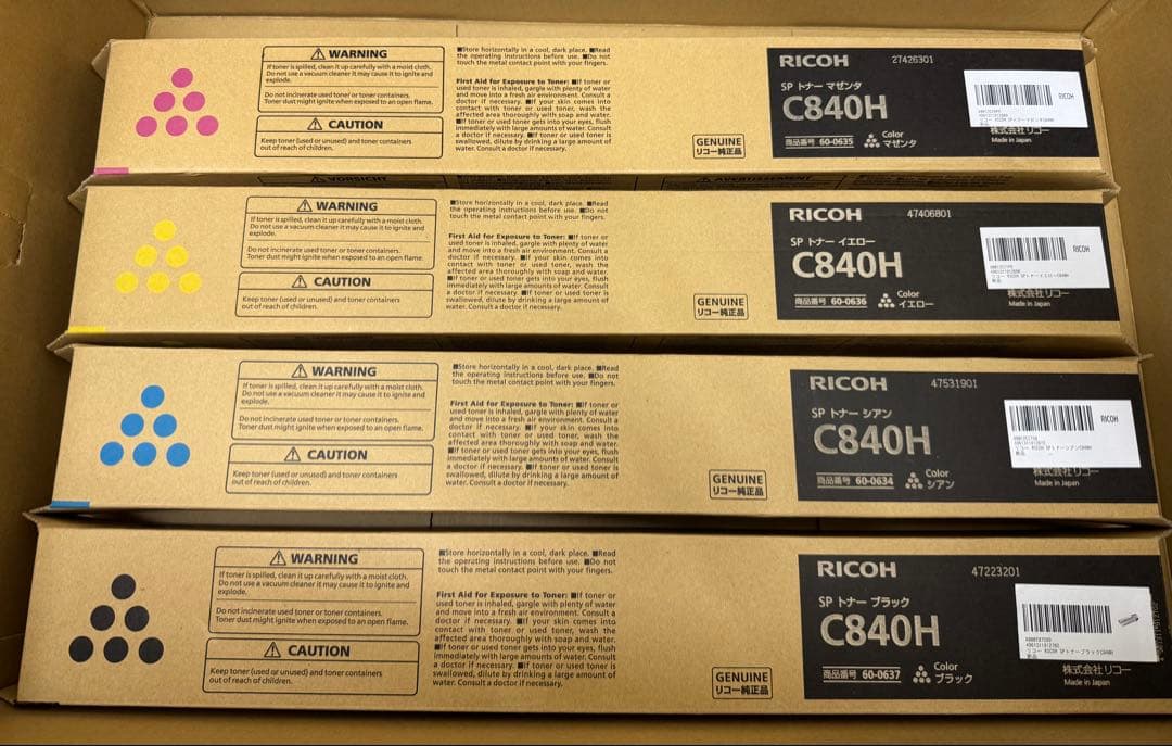 RICOH SP C840H 全色2セット計8本