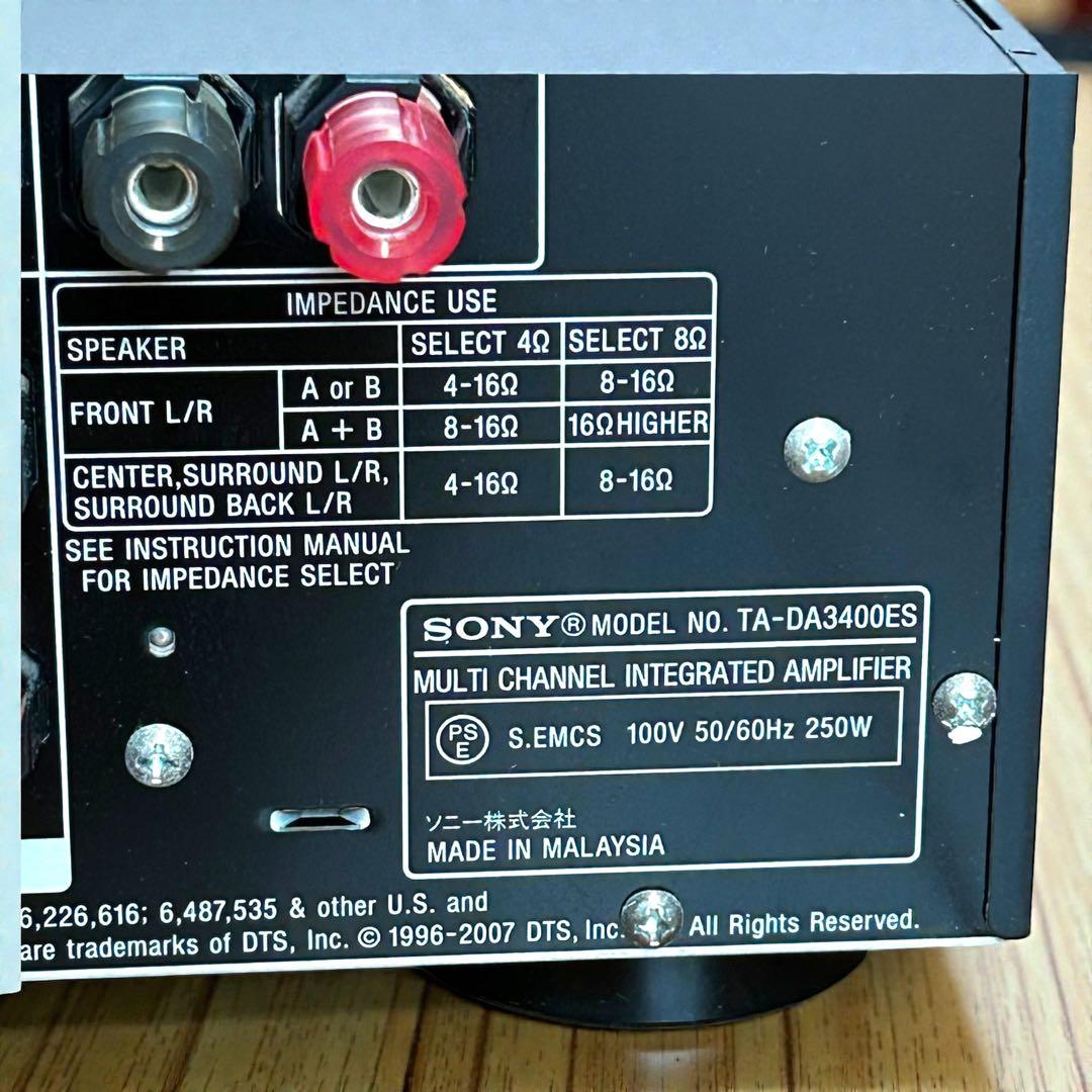 美品✨元箱付き❣️稀少✨SONY TA-DA3400ES マルチチャンネル アンプ