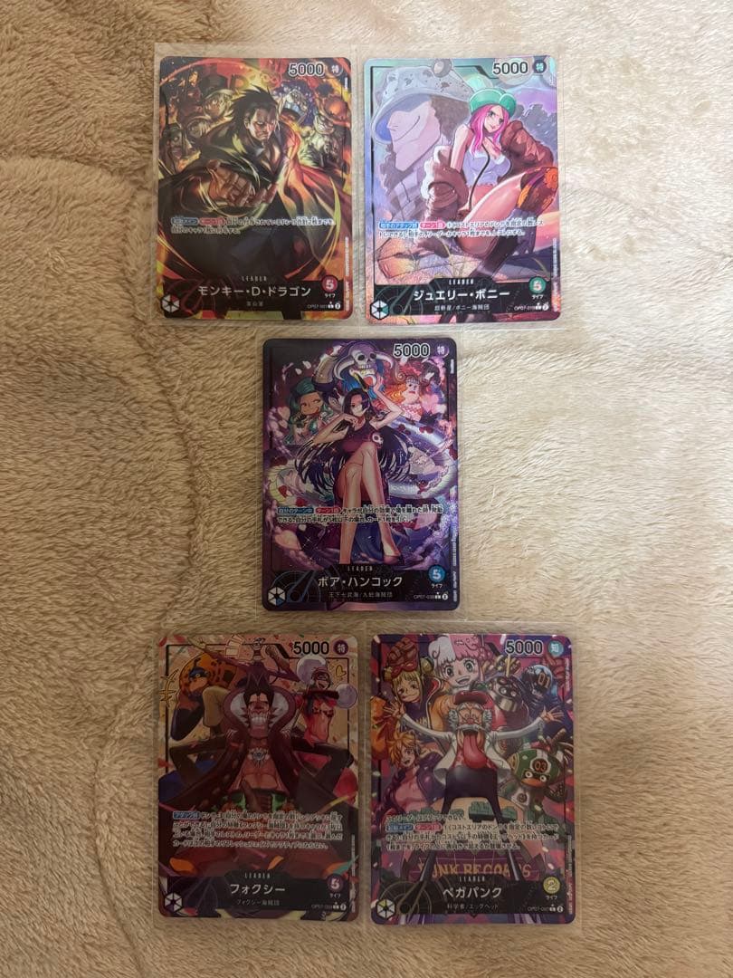 【美品】 ワンピースカード 500年後の未来 リーパラ セミコンプ ※本日まで
