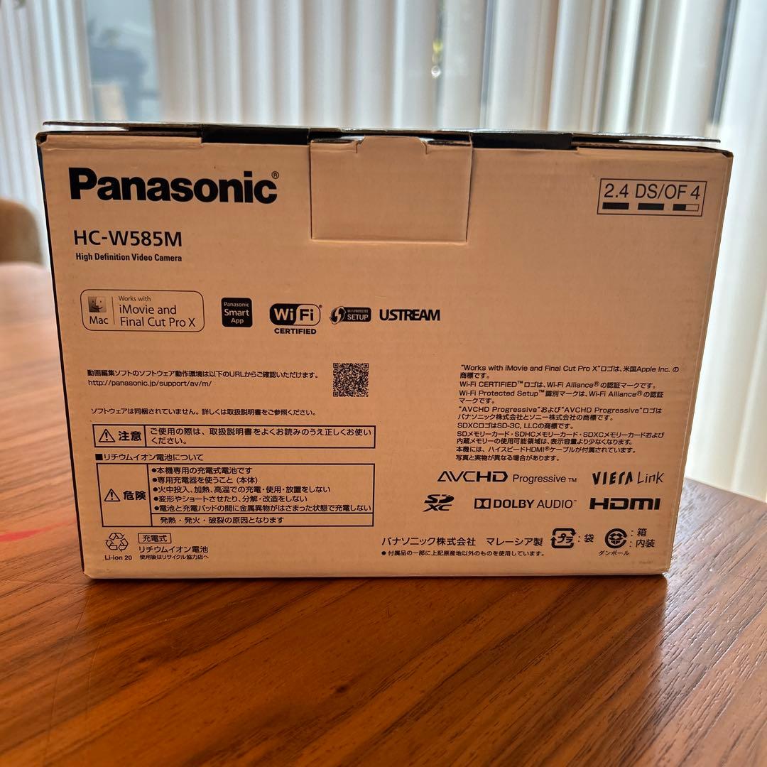 JVC HC-W585M ビデオカメラ FULL HD