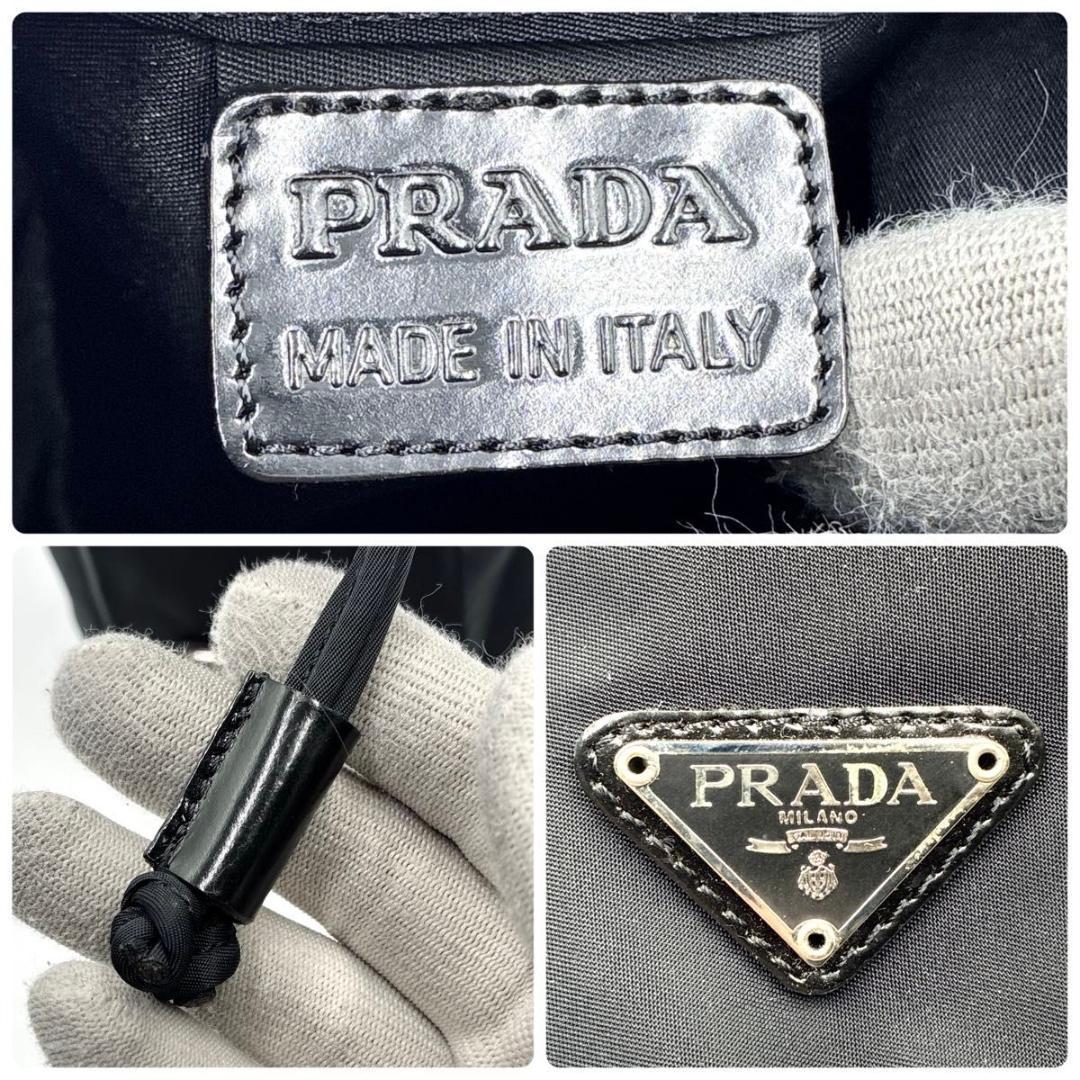 ℛ⃛　プラダ ポーチ 三角ロゴ ナイロン ドローストリング 巾着 黒