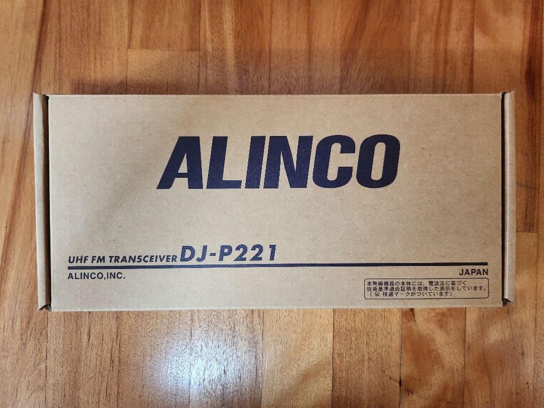 【最終値下げ】ALINCO DJ-P221LトランシーバーEMS-62　2セット