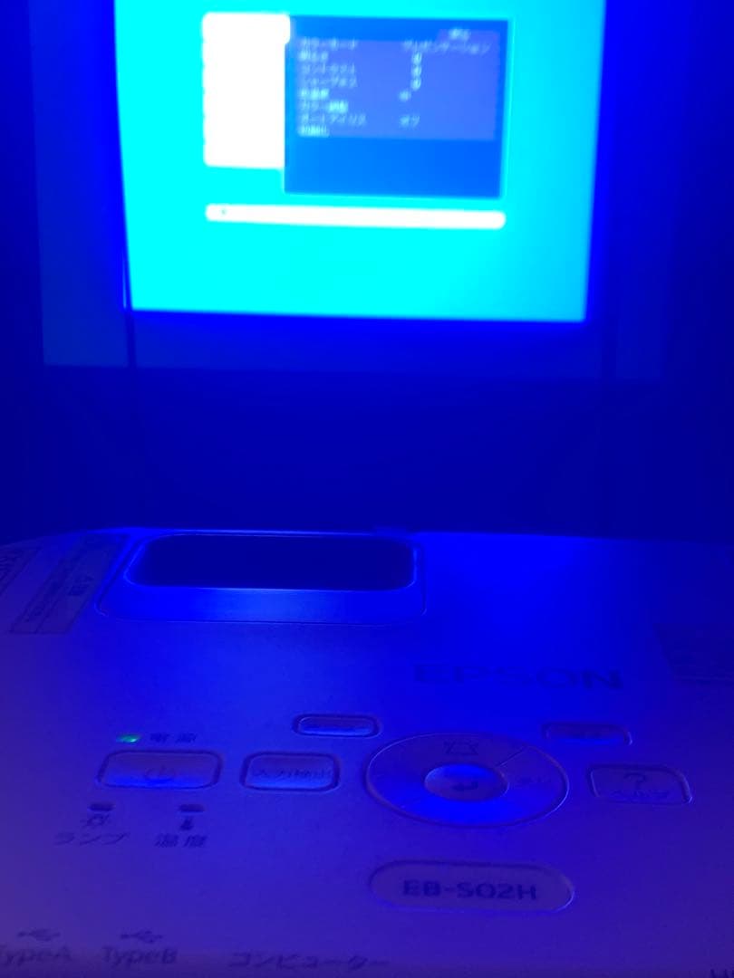 EPSON プロジェクターEB-S02H 美品　動作確認済