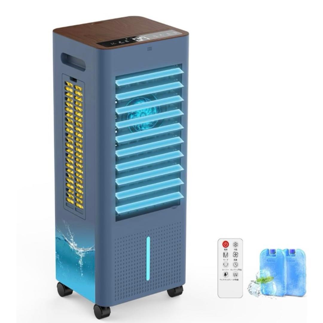 【新品未使用】冷風機　スポットクーラー　冷風扇風機　熱中症対策