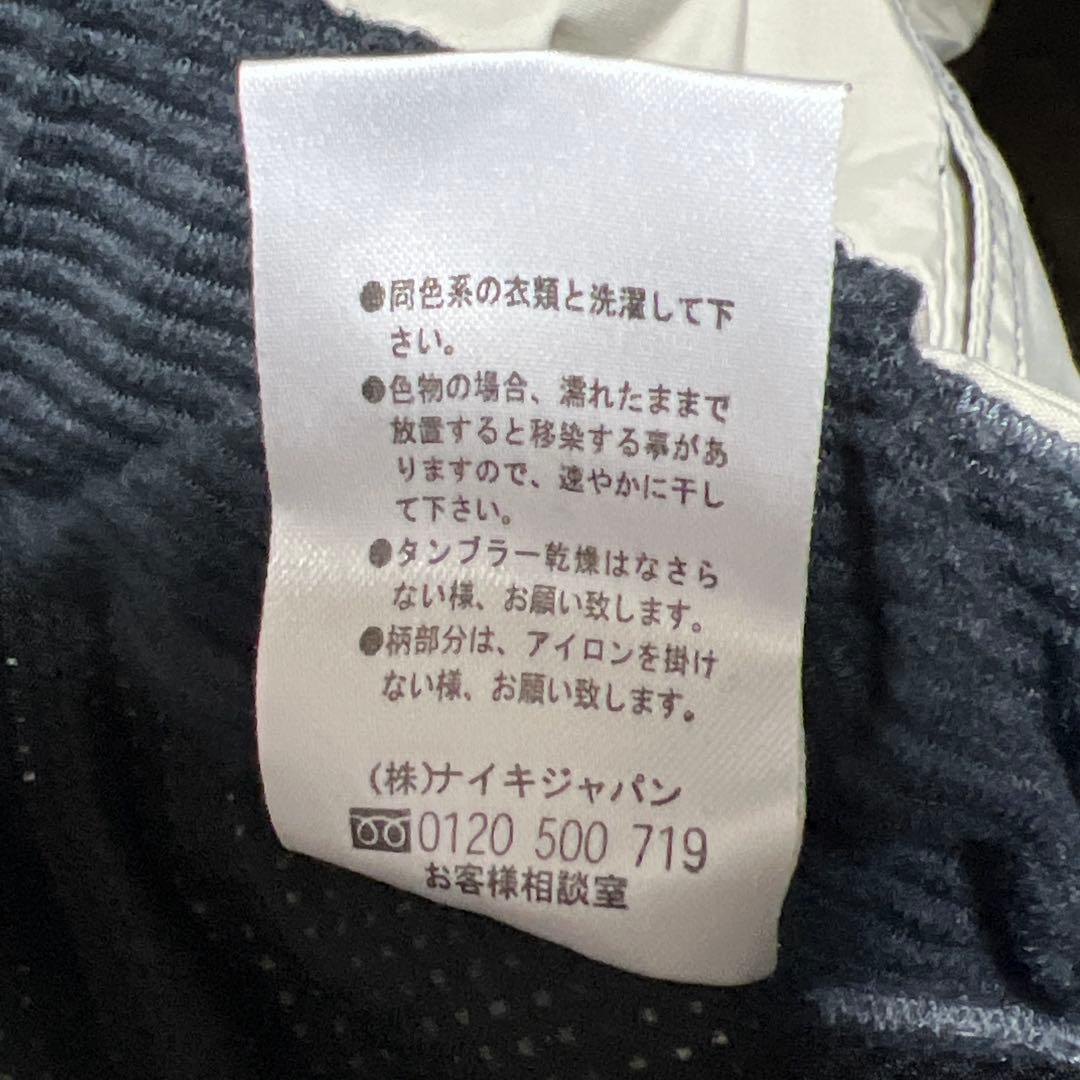 00s　archive　NIKE ACG　ギミック　スノボパンツ　バギー　テック