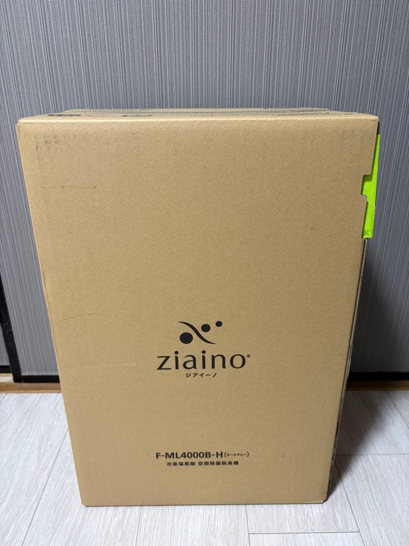 ジアイーノ Panasonic 空気清浄機 F-ML4000B-H 週末限定価格