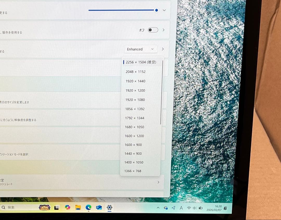 マイクロソフト Surface Laptop 5 13.5インチ