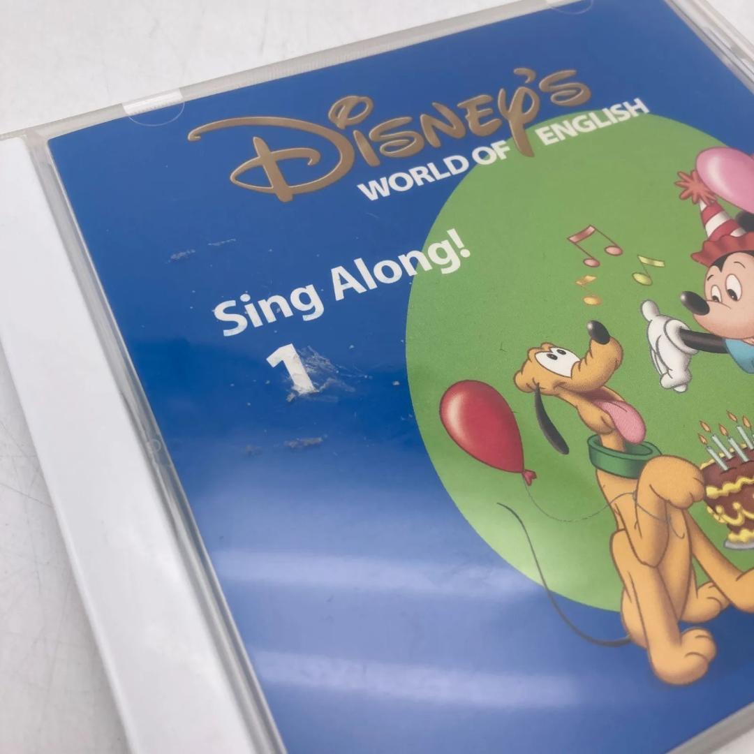 シングアロング　絵本　CD　ディズニー英語システム　DWE　603502