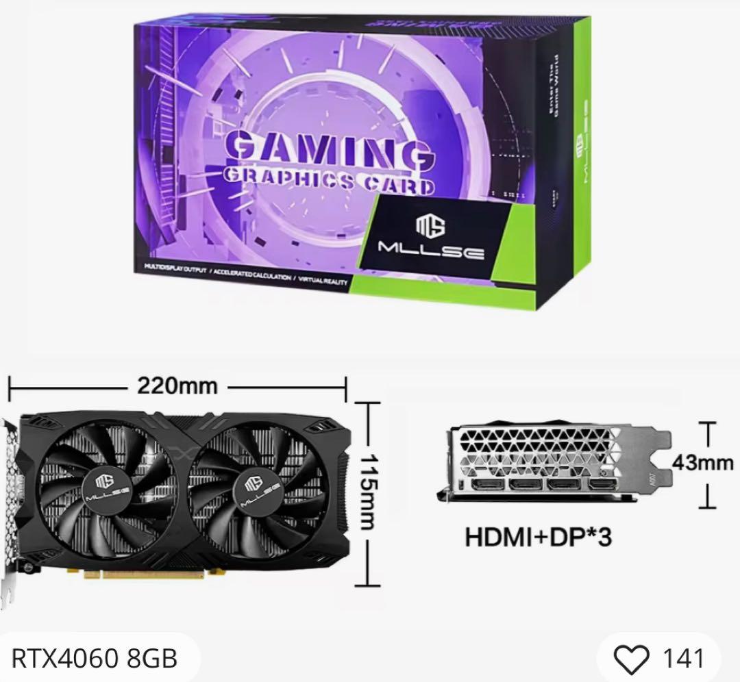 グラフィックボード・グラボ・ビデオカード MLLSE RTX 4060 8GB