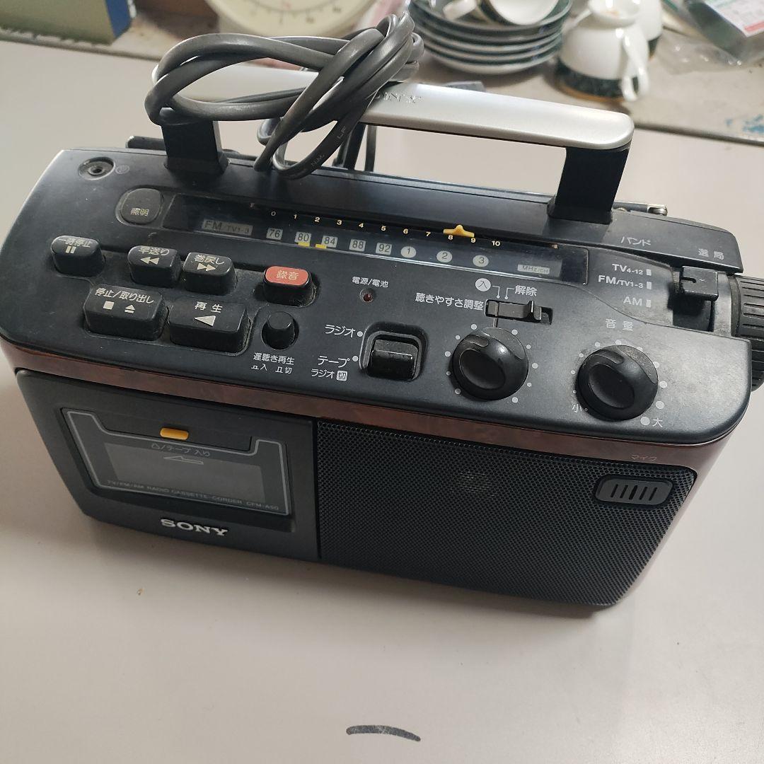 SONY ラジオ・ラジカセ AM/FMカセット