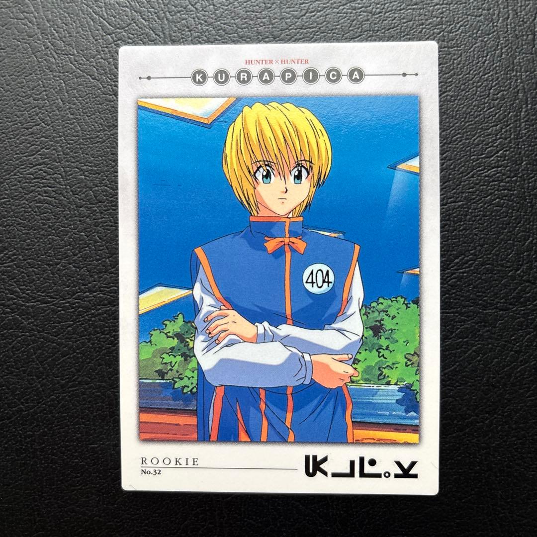 HUNTER×HUNTER カードダスマスターズ　No.23、25、28、32
