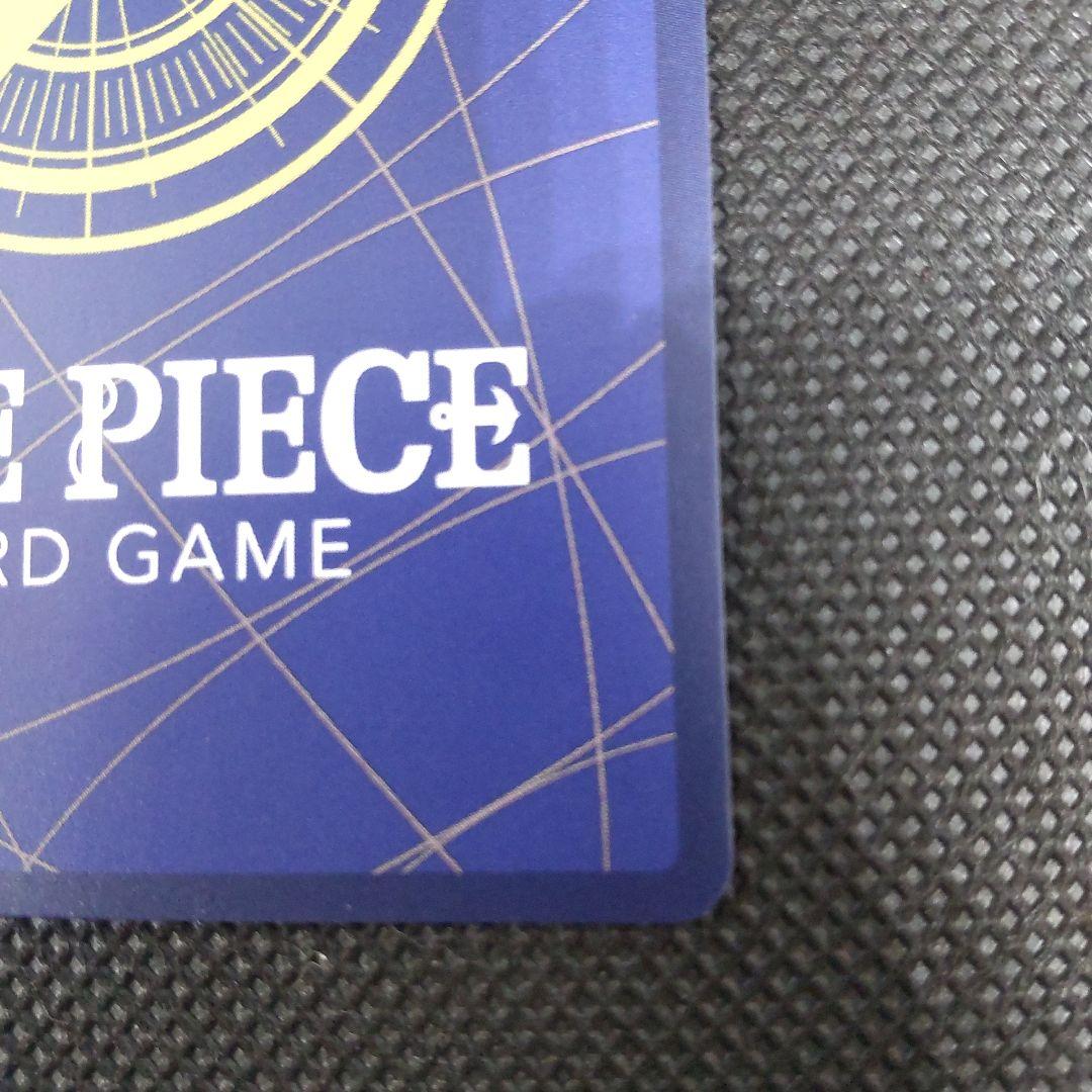 ワンピースカード モンキー・D・ルフィ SEC コミパラ 匿名配送