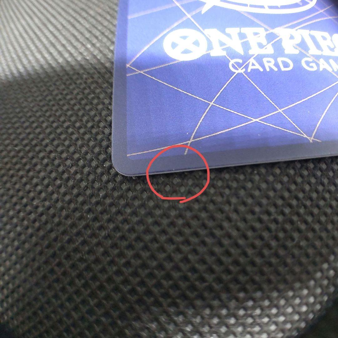 ワンピースカード モンキー・D・ルフィ SEC コミパラ 匿名配送