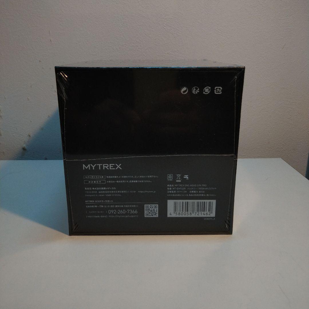 【新品・未開封】RELX EMS ヘッドスパ 美容家電 頭皮ブラシ 頭皮ケア