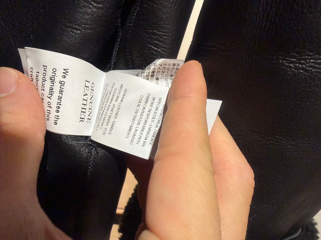 MB ヴェネトムートン by Christia Italy