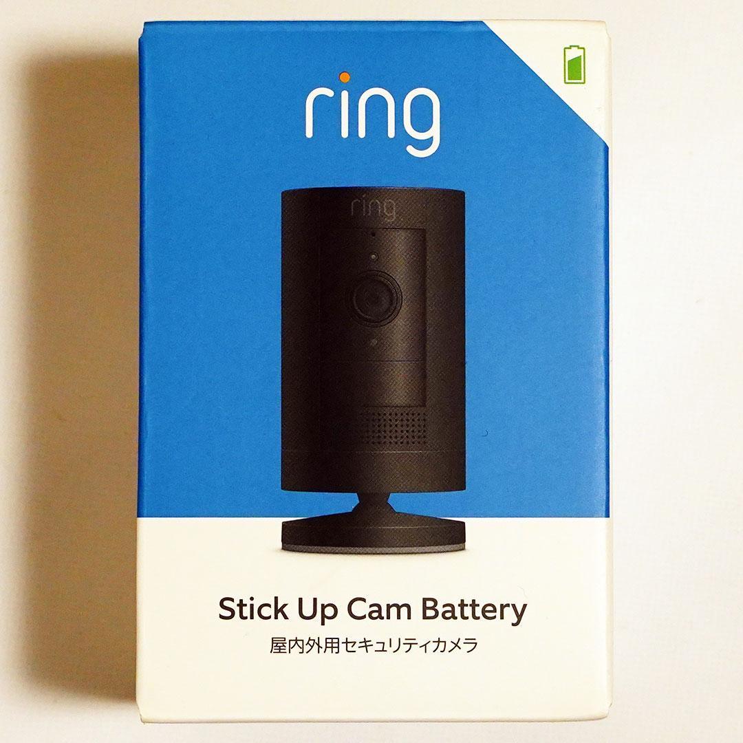新品Ring Stick Up Cam リング スティックアップカム 防犯カメラ