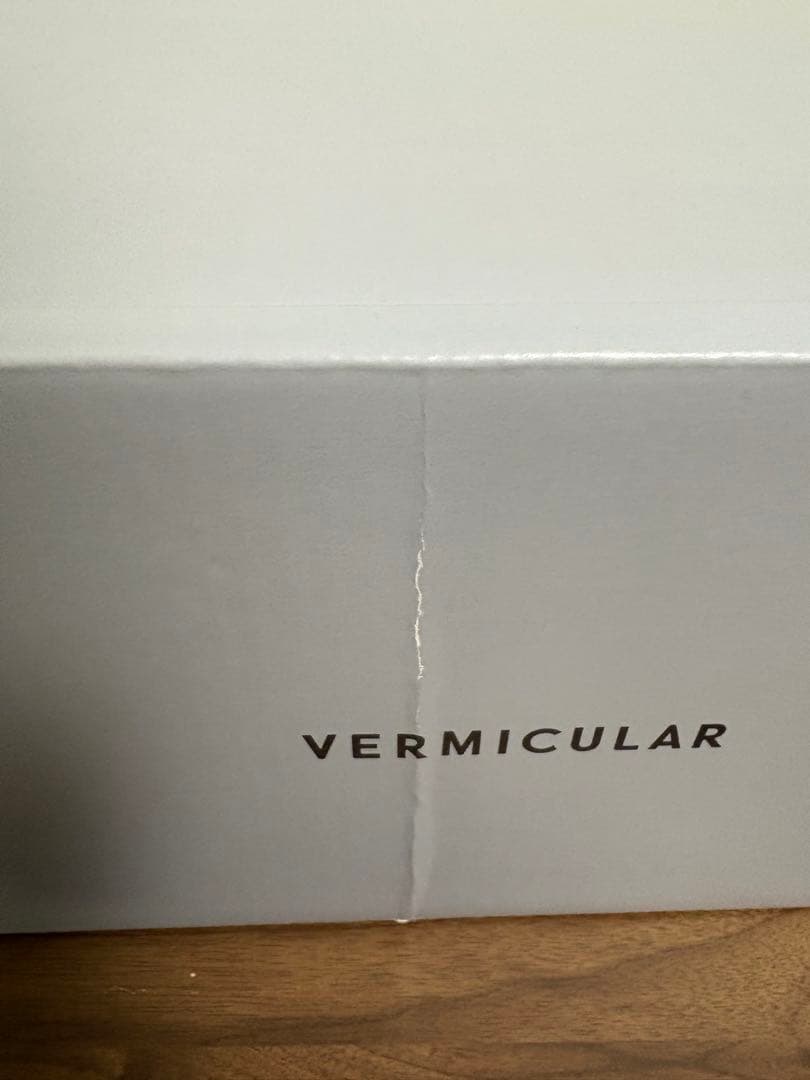 VERMICULAR ライスポット　5号炊き　シーソルトホワイト 日本製