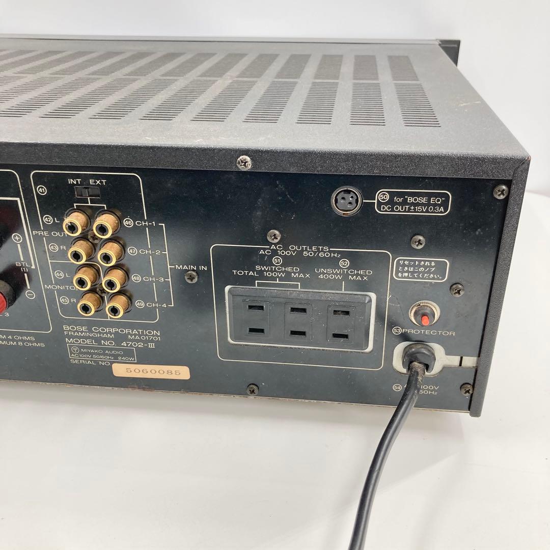 BOSE 4702-III パワーアンプ 音出しOK ガリ 説明書付き 現状品
