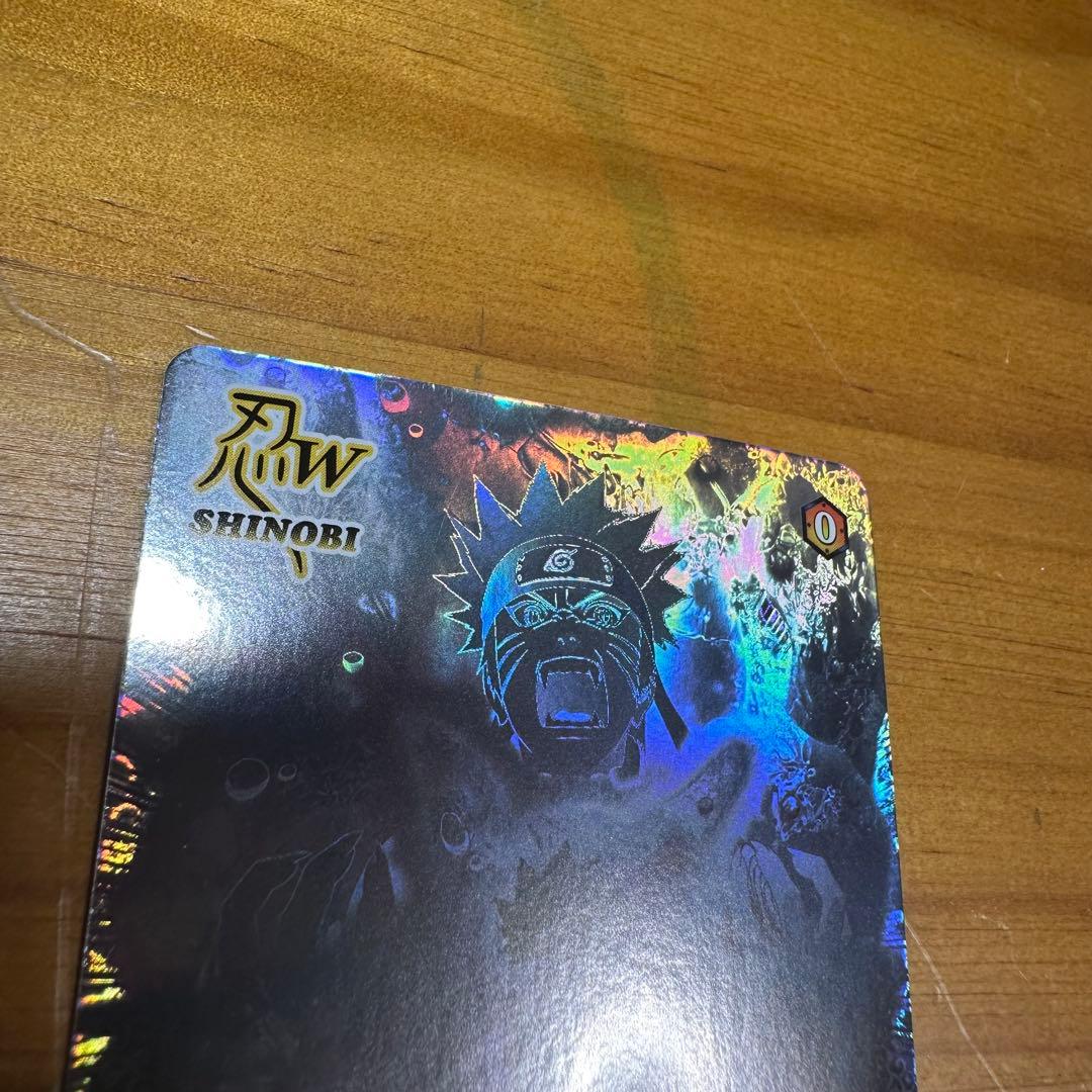 データカードダス 究極任務ナルティメットミッション うずまきナルト ホロ