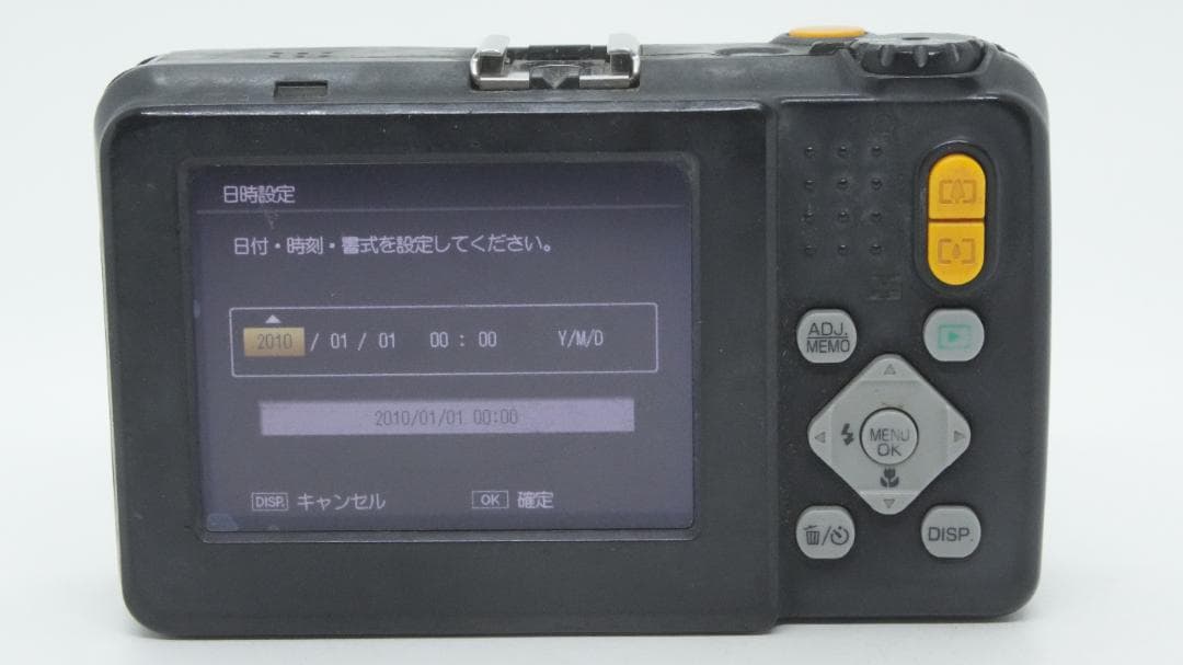 【A3116】 RICOH G700 リコー