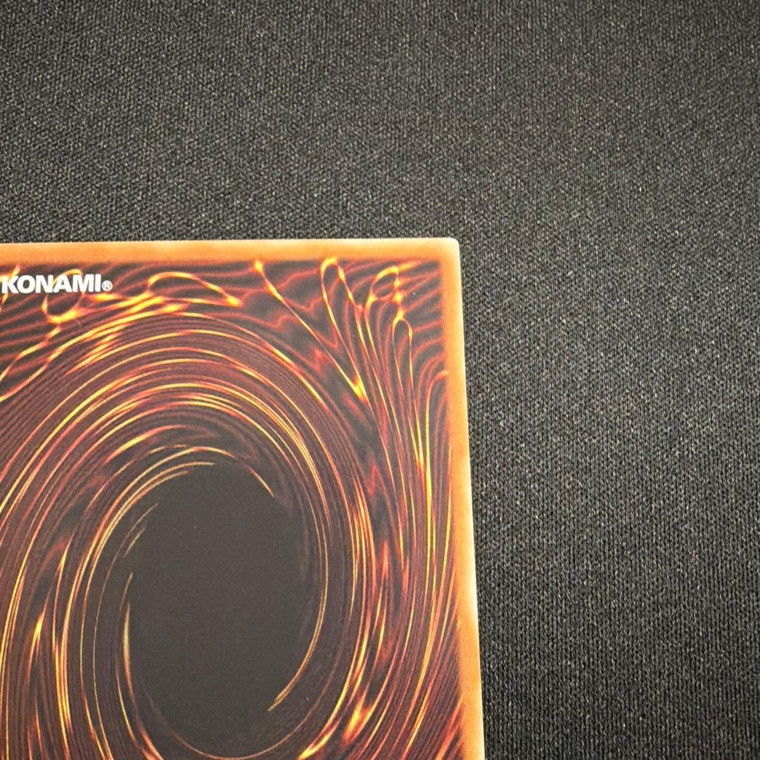 封印されしエグゾディア シークレット ロゴ WCS2025 フランス 遊戯王