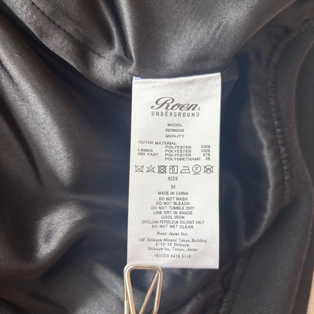 RIZIN × ROEN 雷神×狼煙 ライジン ロエン スカジャン ジャケット