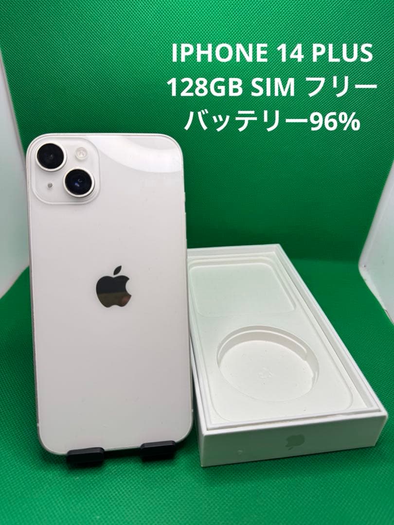 8717 IPHONE 14 PLUS 128GB SIM フリー