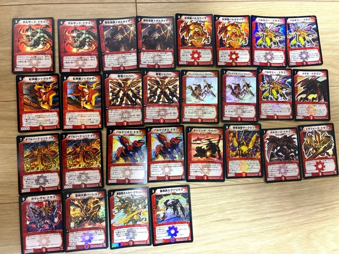 初期　デュエルマスターズ　火文明28枚セット