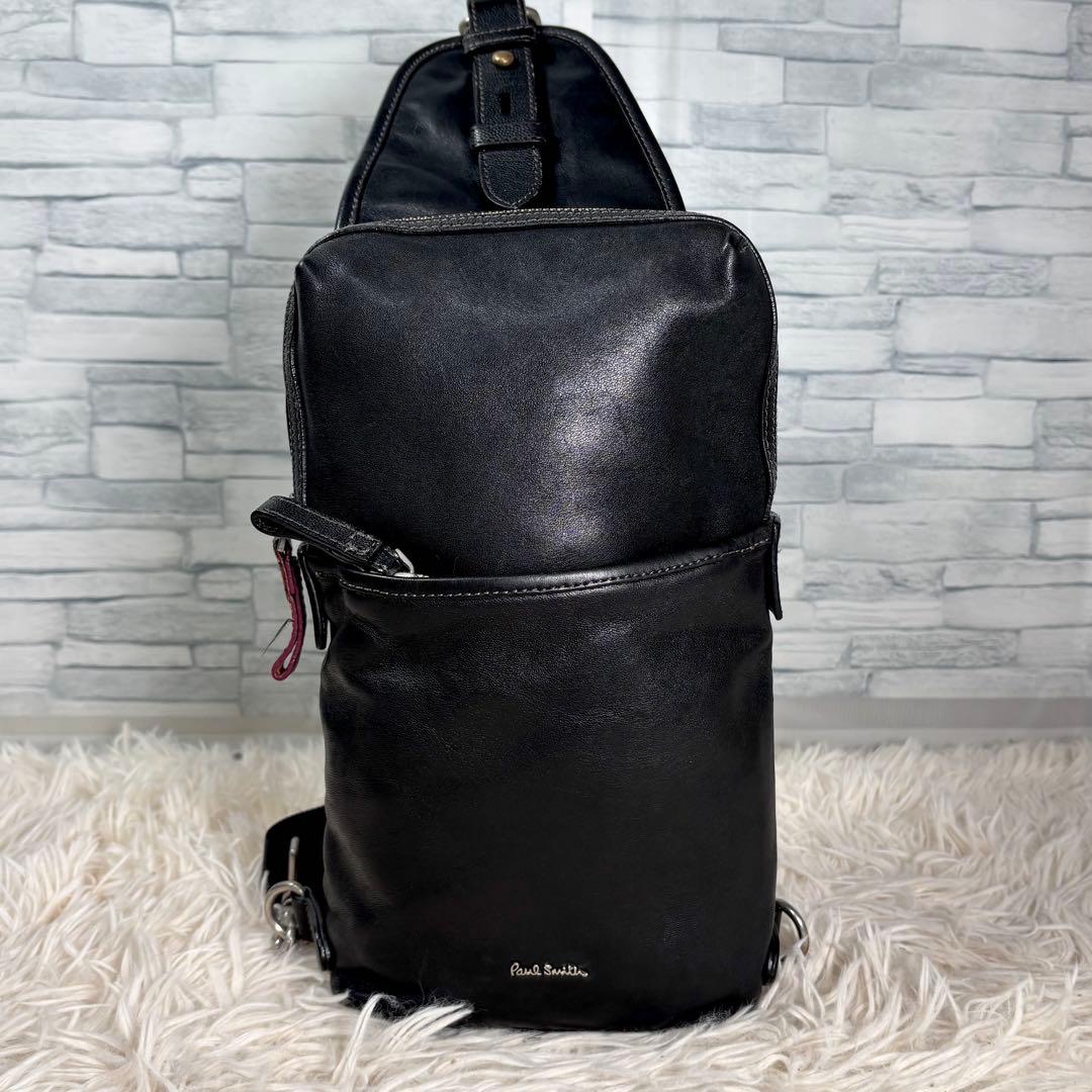 Paul Smith ポールスミス　オールレザー　ボディバッグ　スリングバッグ
