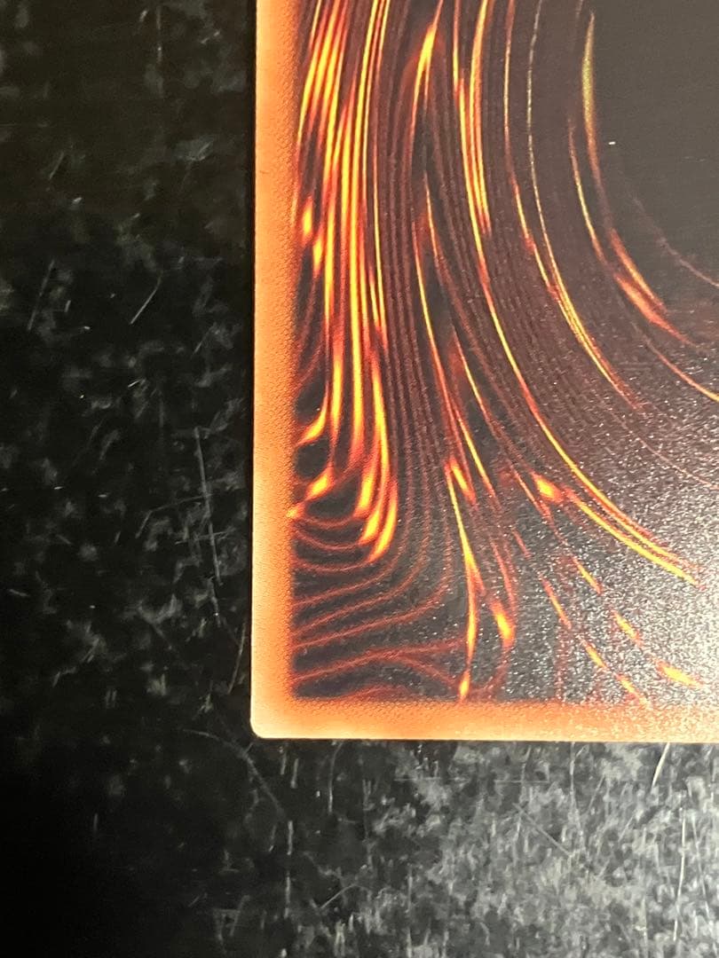 ブルーアイズ・カオス・MAX・ドラゴン　20th