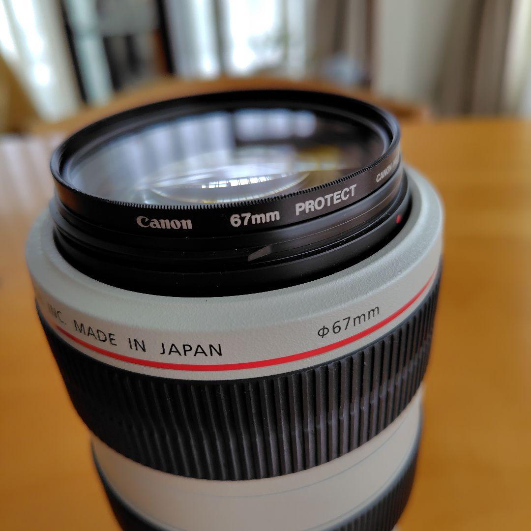 キャノンズームレンズ　EF 70-300