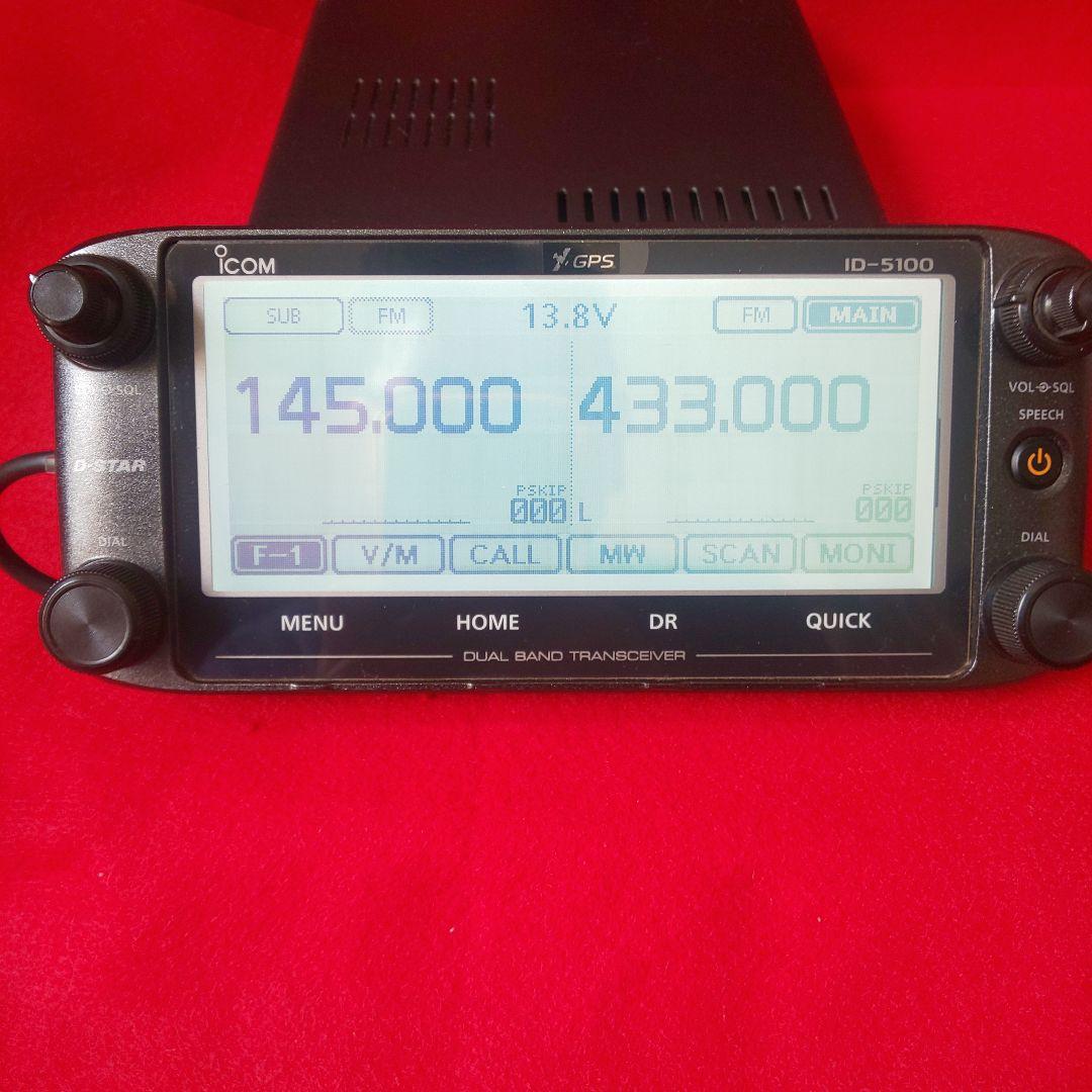 ICOM ID-5100 D デュアルバンドトランシーバー