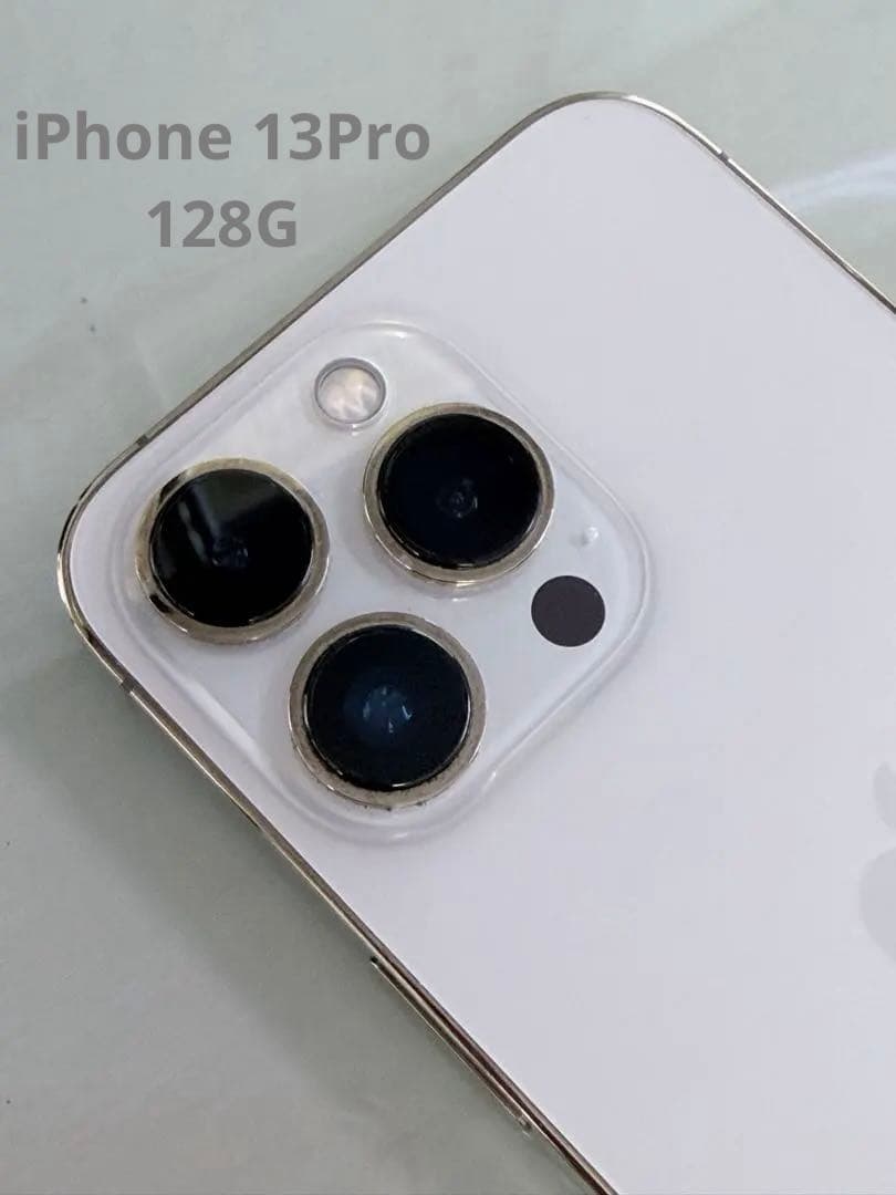 箱付属品あり●Apple iPhone 13 Pro シルバー 本体