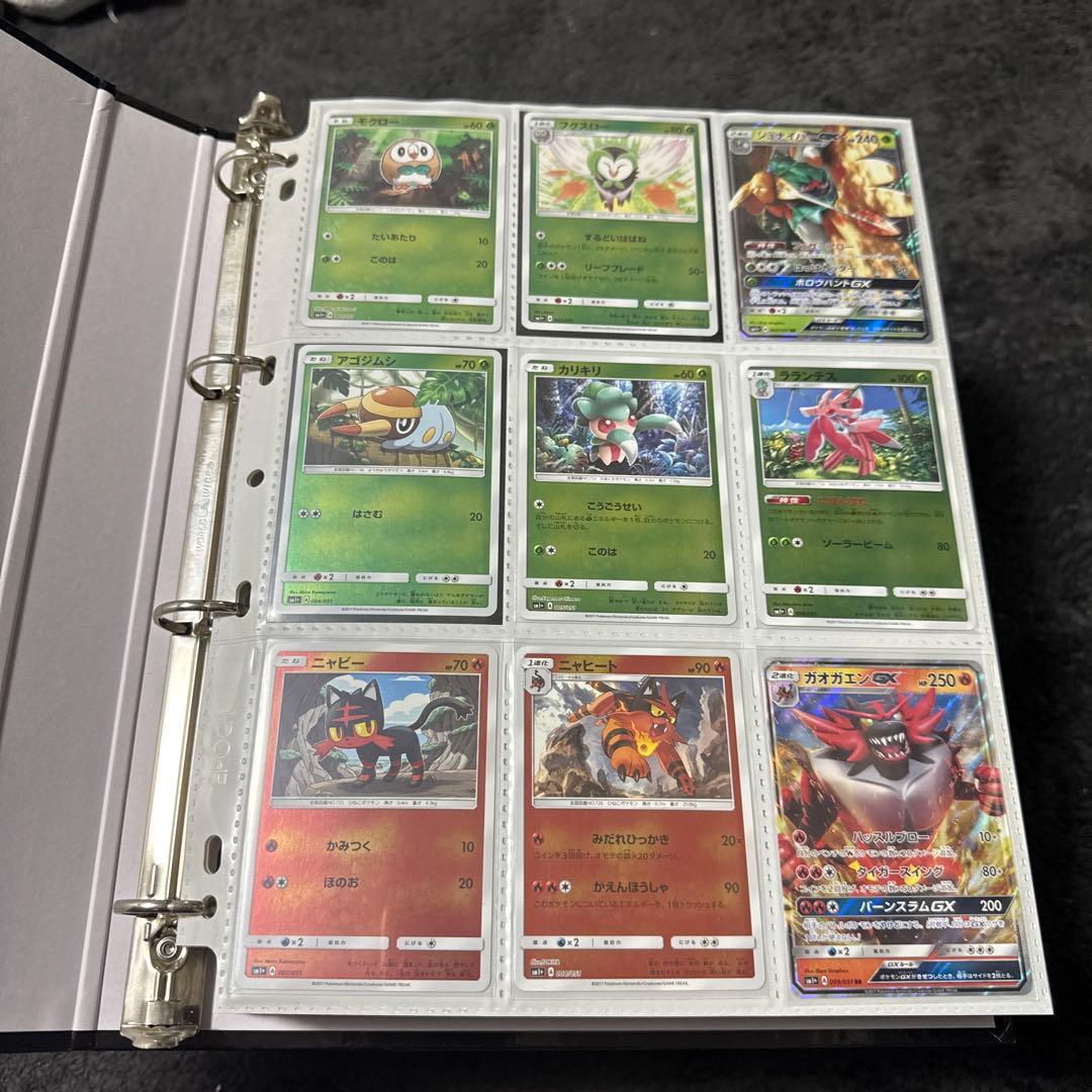 ポケモンカード sm1+ サン＆ムーン まとめ ニンフィアgx 他